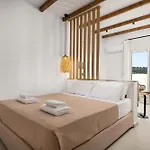 Onar -quiet Luxury With Private Jacuzzi-ideal For Couples Apartment