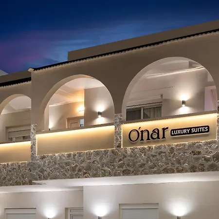 Onar -quiet Luxury With Private Jacuzzi-ideal For Couples 阿彻奇洛斯